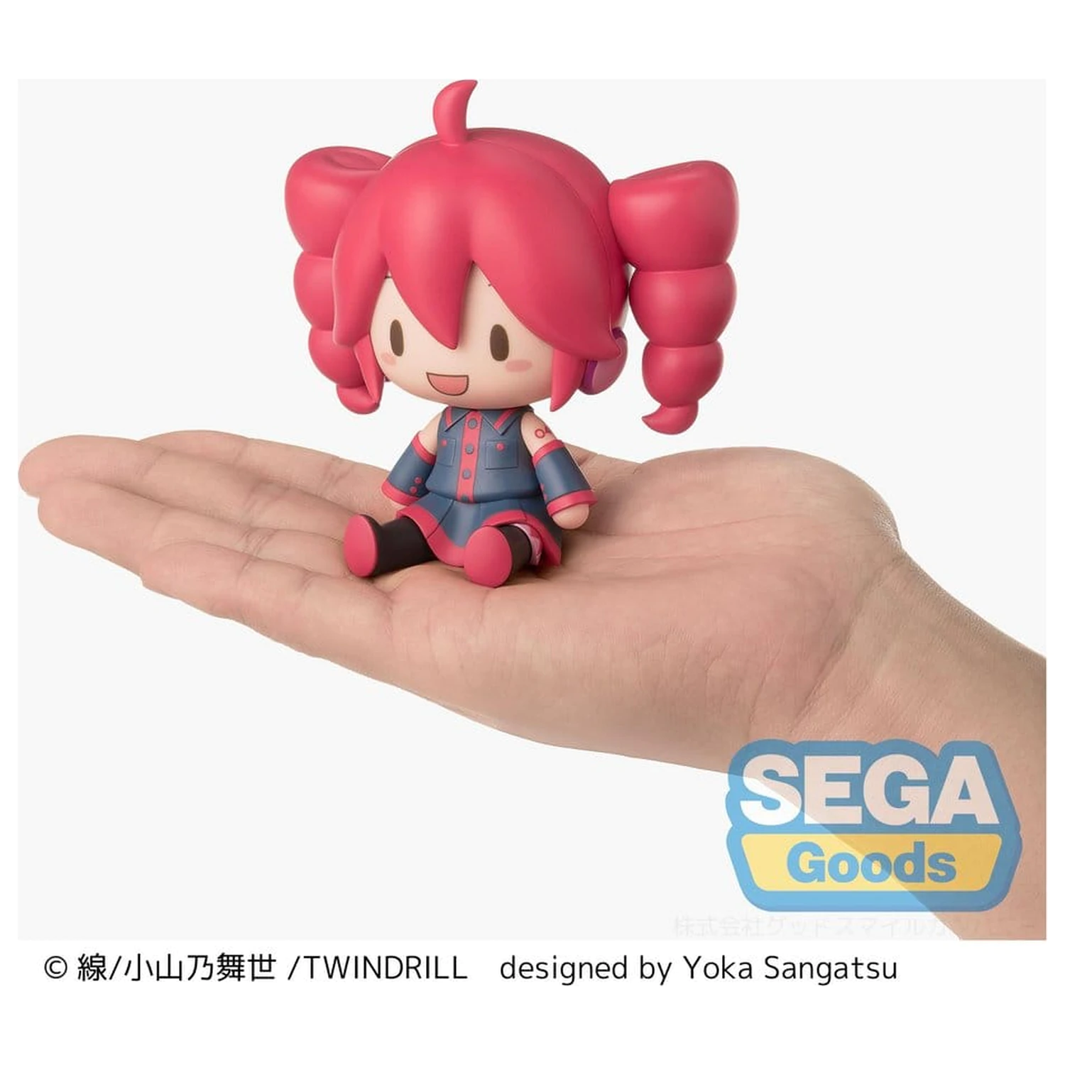 Kasane Teto fuwa petit Mini Figure Kasane Teto 8 cm product photo