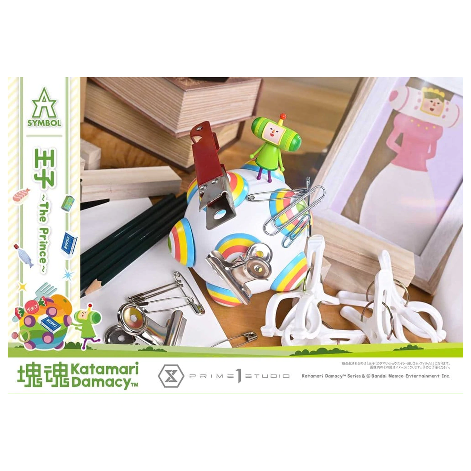 Katamari A-Symbol Statue 1/1 The Prince 15 cm product photo