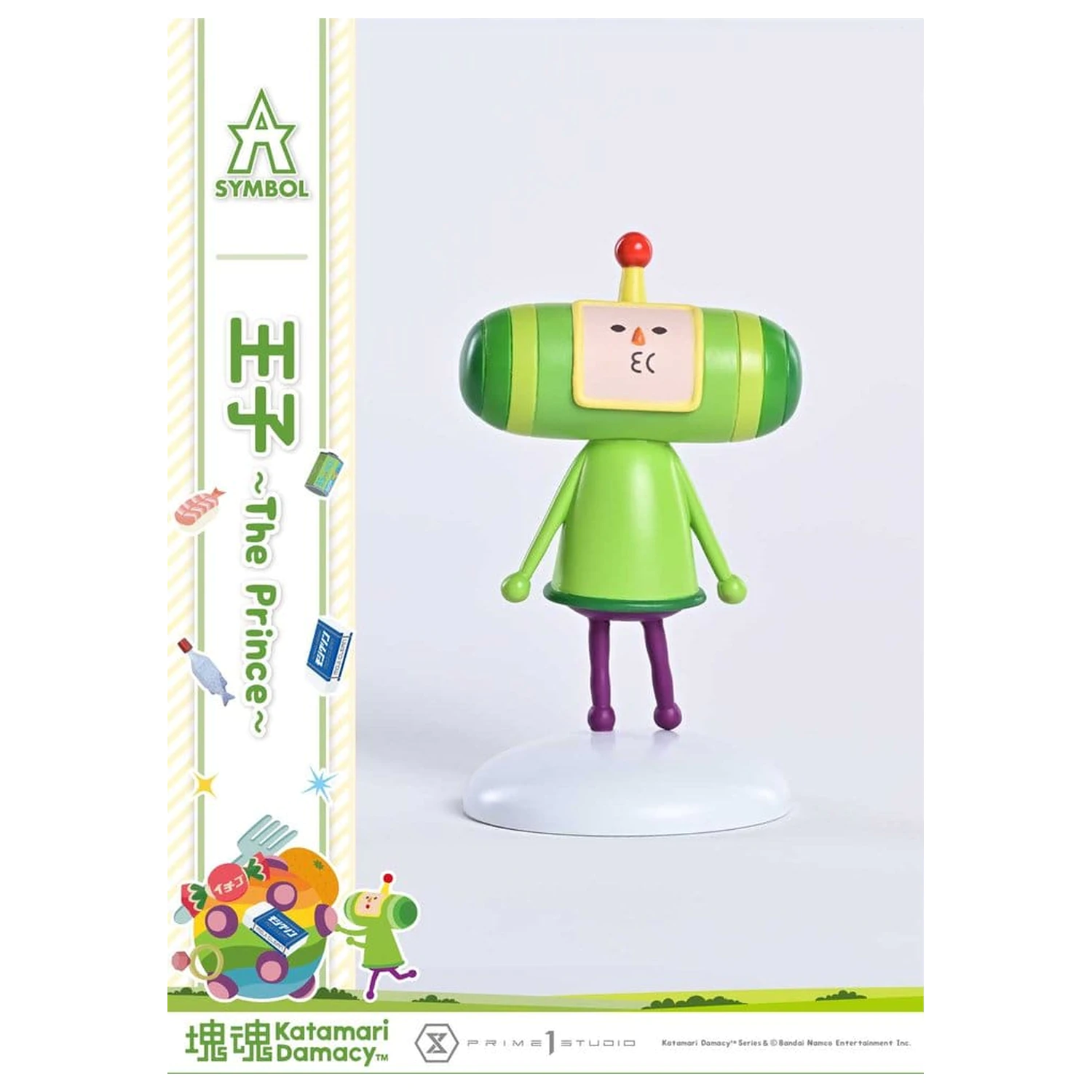 Katamari A-Symbol Statue 1/1 The Prince 15 cm product photo
