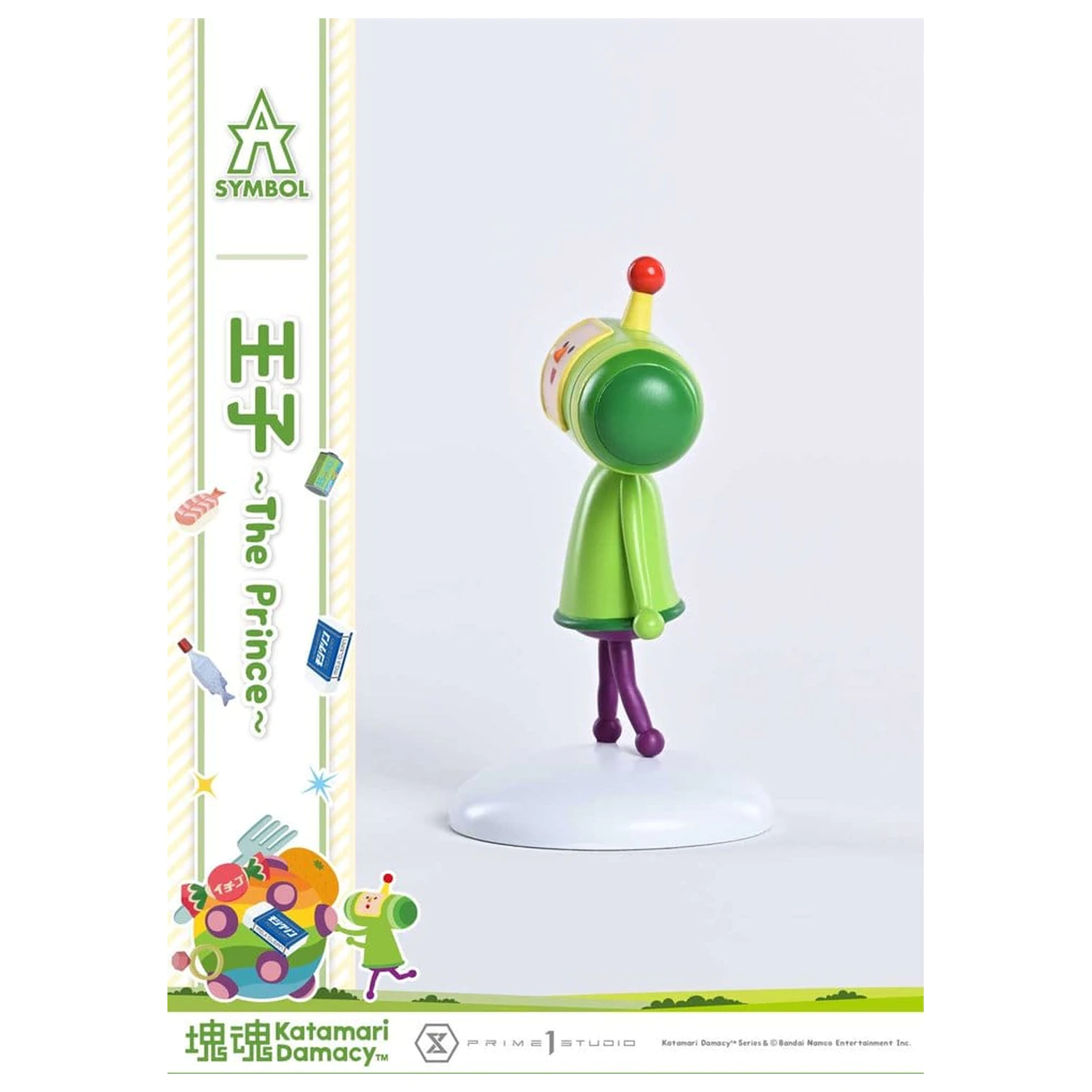 Katamari A-Symbol Statue 1/1 The Prince 15 cm product photo