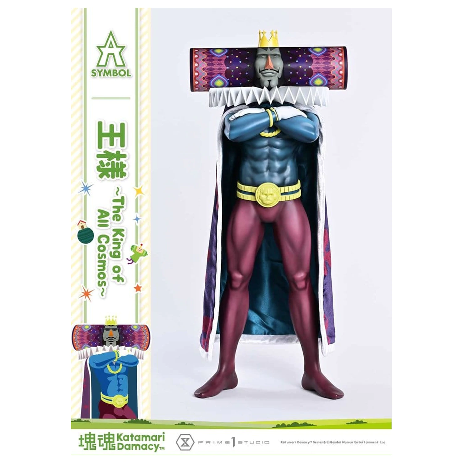 Katamari A-Symbol Statue The King of All Cosmos 51 cm product photo