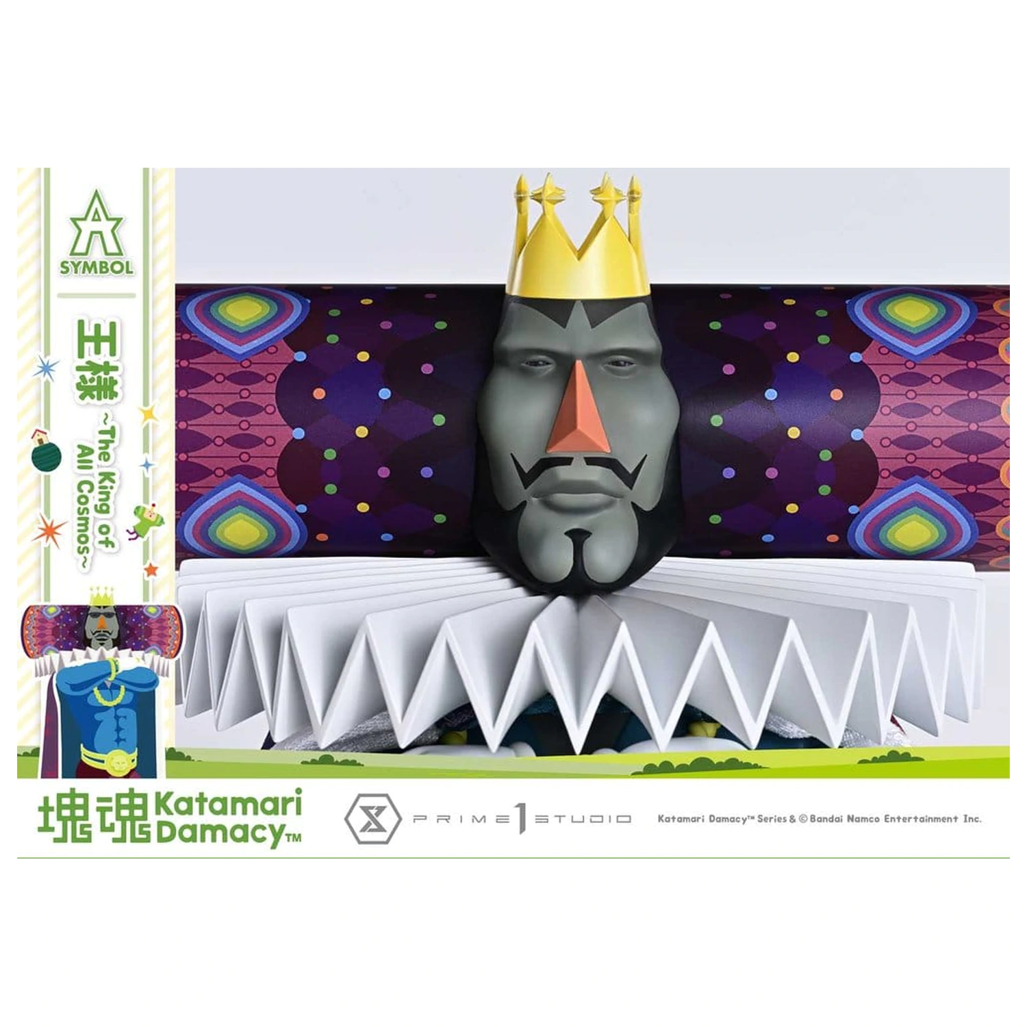 Katamari A-Symbol Statue The King of All Cosmos 51 cm product photo