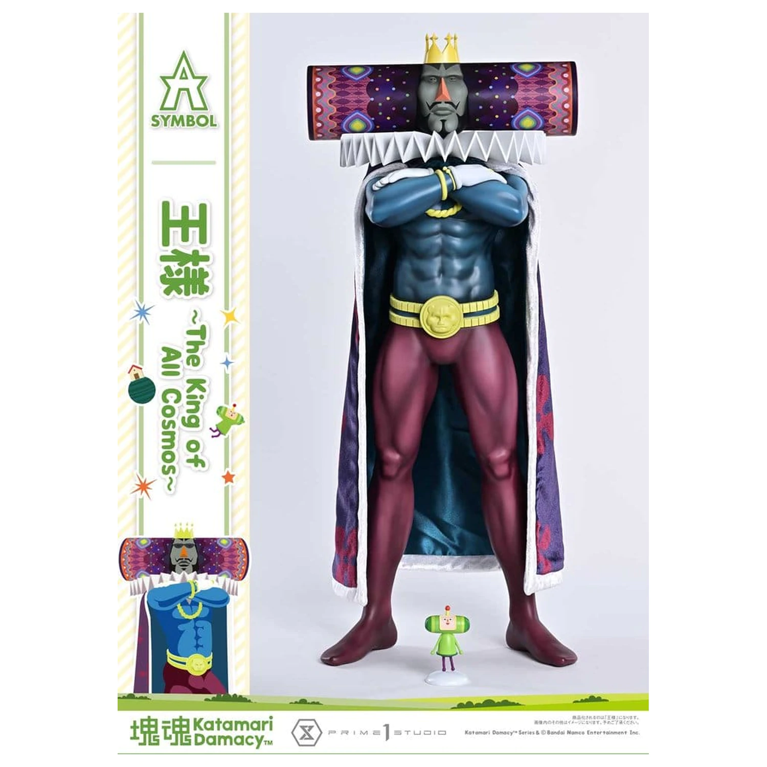 Katamari A-Symbol Statue The King of All Cosmos 51 cm product photo