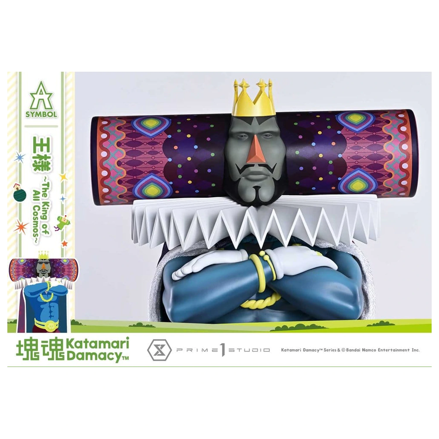 Katamari A-Symbol Statue The King of All Cosmos 51 cm product photo