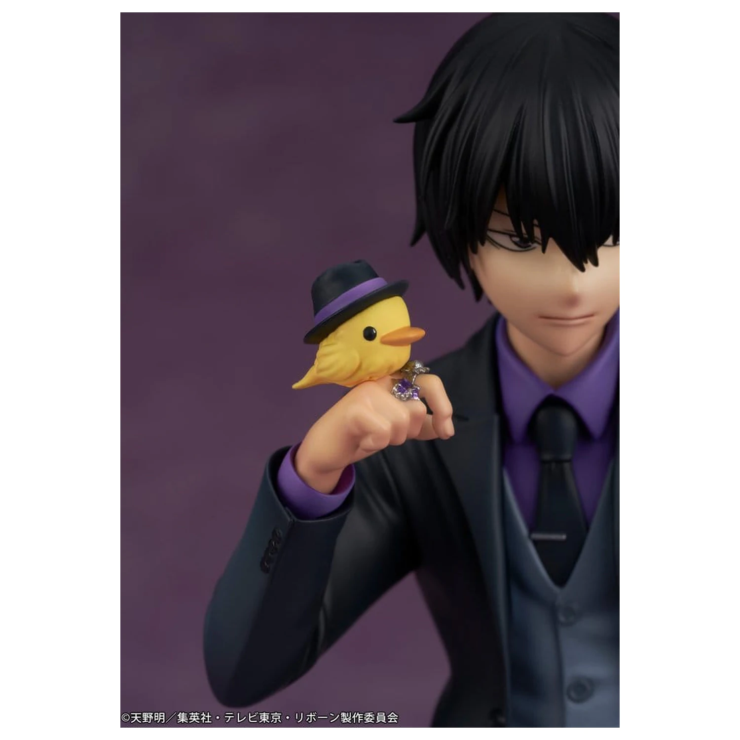 Katekyo Hitman Reborn PVC Figure Kyoya Hibari 23 cm product photo