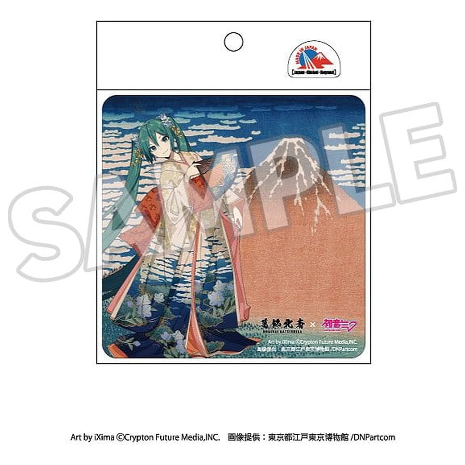 Katsushika Hokusai x Hatsune Miku Car Magnet Thirty-six Views of Mount Fuji Fine Wind, Clear Morning product photo