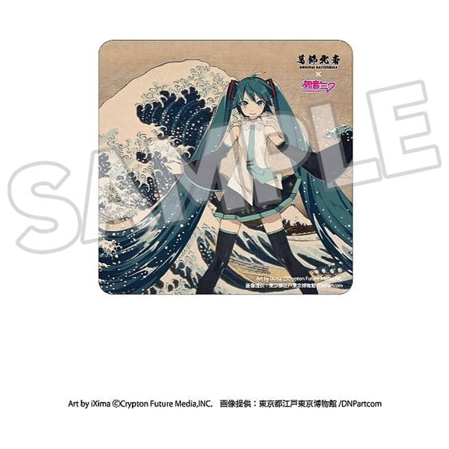 Katsushika Hokusai x Hatsune Miku Car Magnet Thirty-six Views of Mount Fuji/The Great Wave off Kanagawa product photo