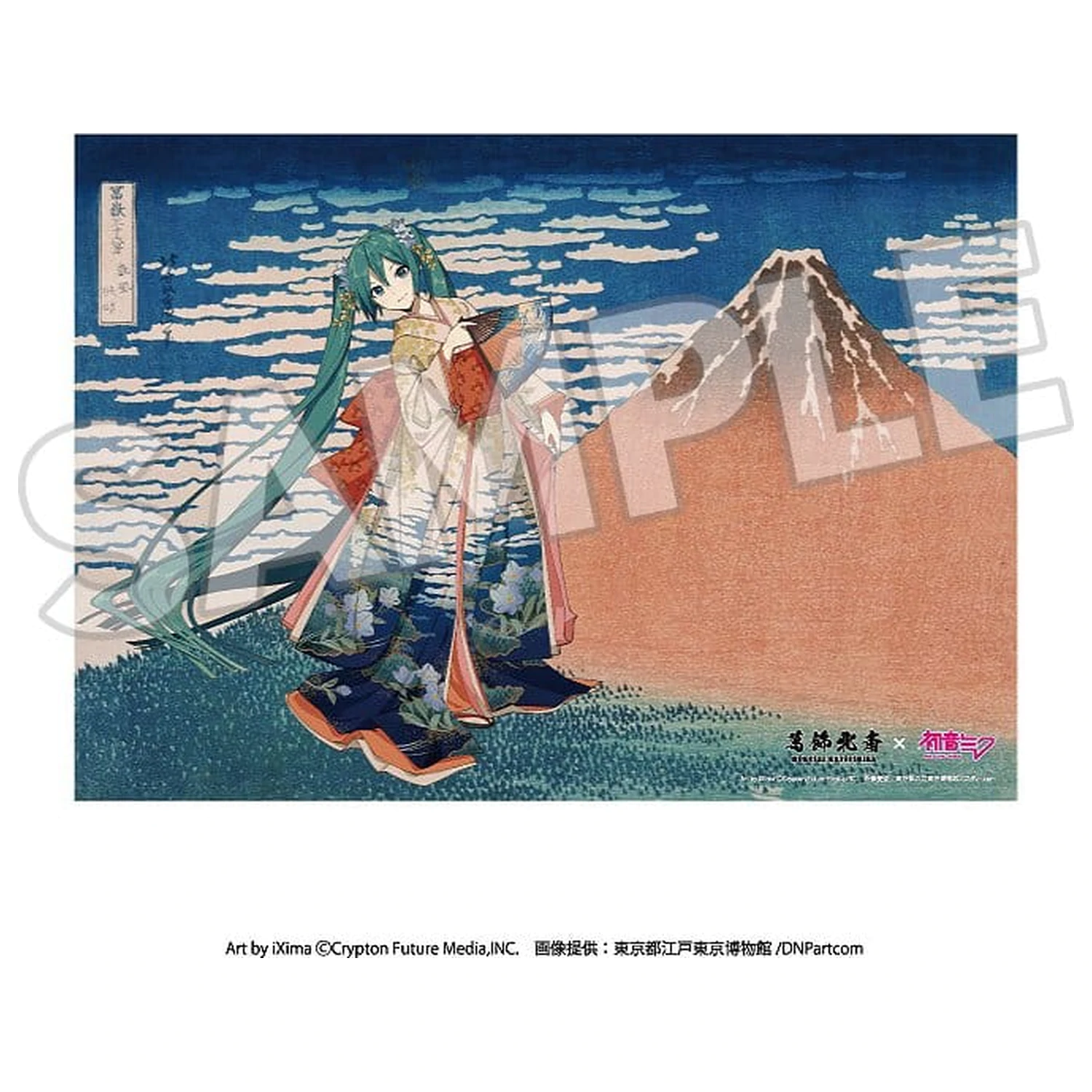 Katsushika Hokusai x Hatsune Miku Acrylic Panel Thirty-six Views of Mount Fuji Fine Wind, Clear Morning 30 cm product photo