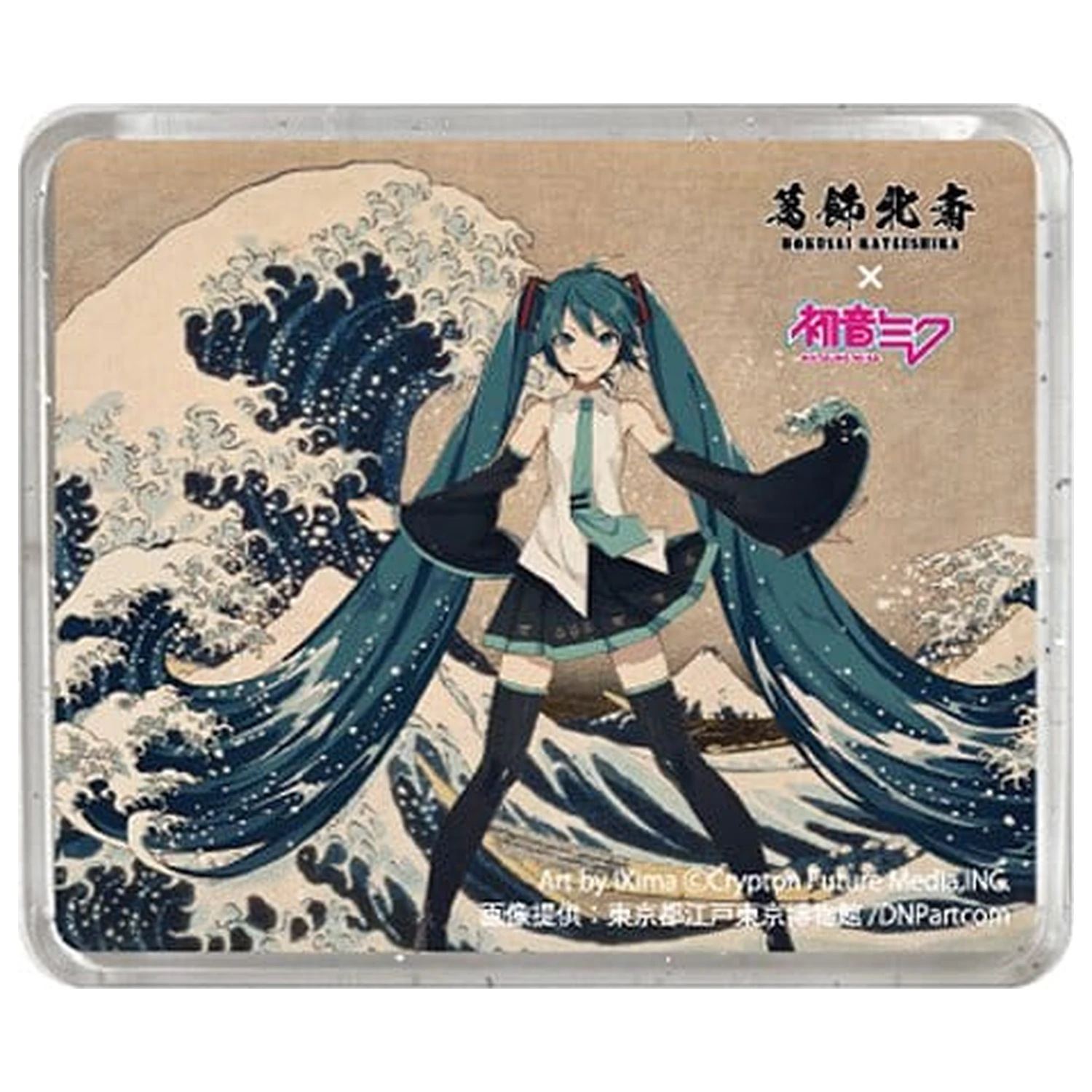 Katsushika Hokusai x Hatsune Miku 3D Magnet Thirty-six Views of Mount Fuji The Great Wave off Kanagawa product photo