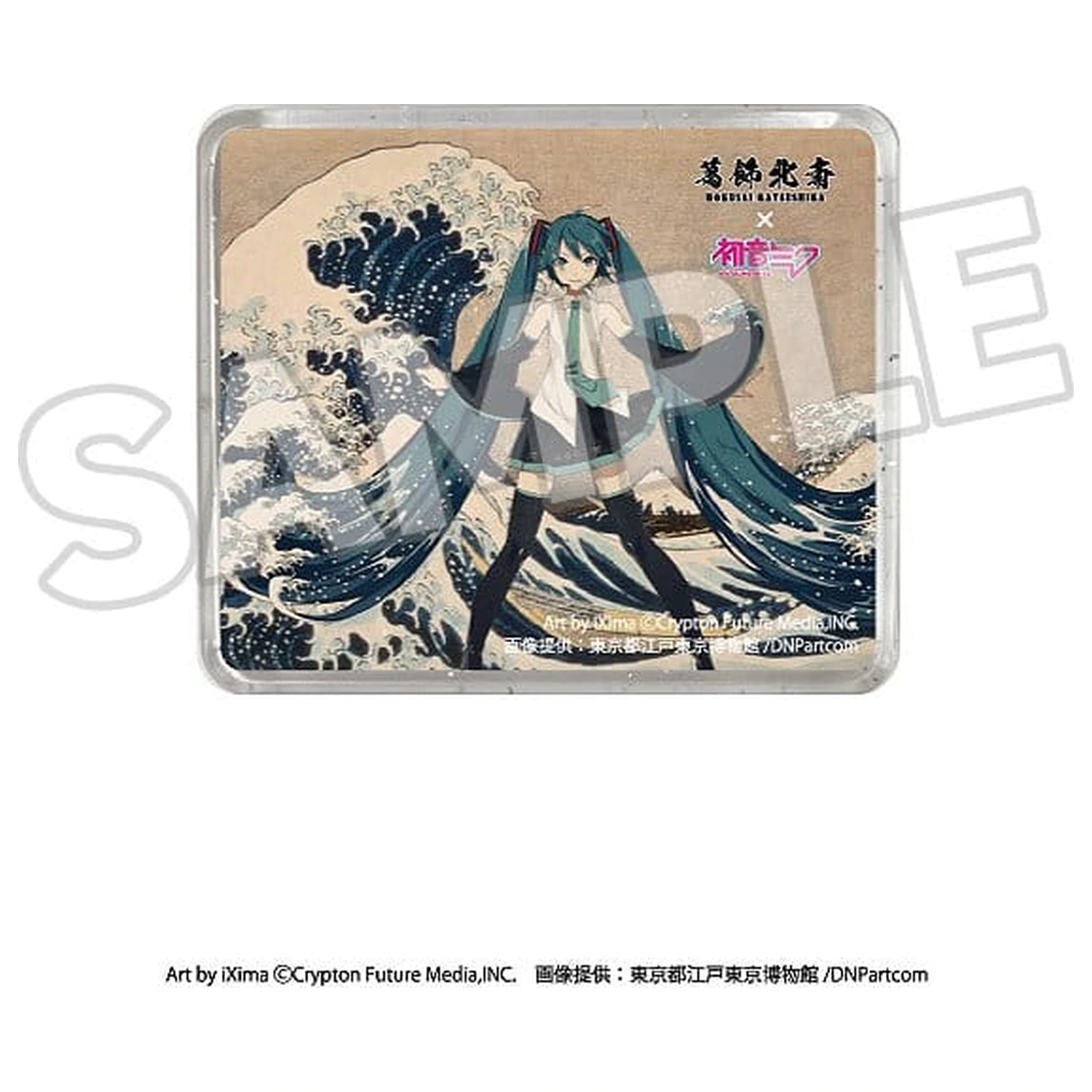 Katsushika Hokusai x Hatsune Miku 3D Magnet Thirty-six Views of Mount Fuji The Great Wave off Kanagawa product photo