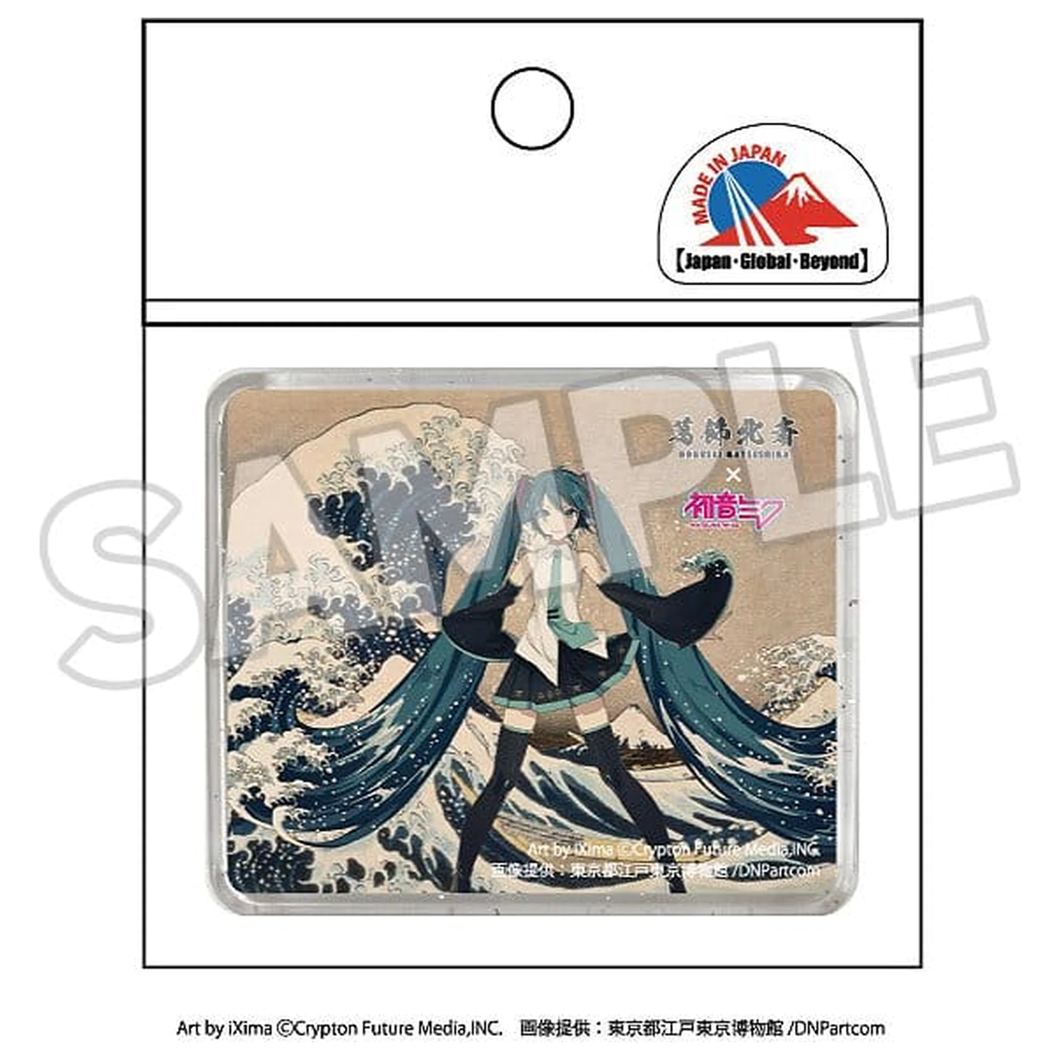Katsushika Hokusai x Hatsune Miku 3D Magnet Thirty-six Views of Mount Fuji The Great Wave off Kanagawa product photo