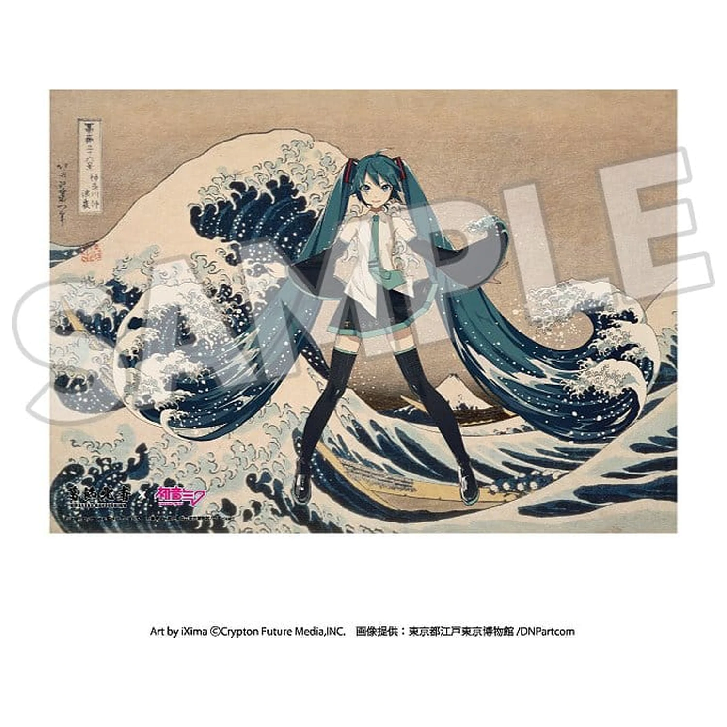 Katsushika Hokusai x Hatsune Miku Acrylic Panel Thirty-six Views of Mount Fuji The Great Wave off Kanagawa 30 cm product photo