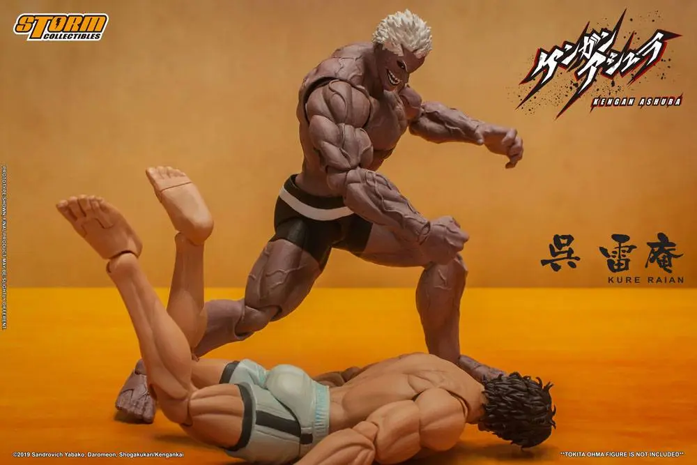 Kengan Ashura Action Figure 1/12 Kure Raian 18 cm product photo