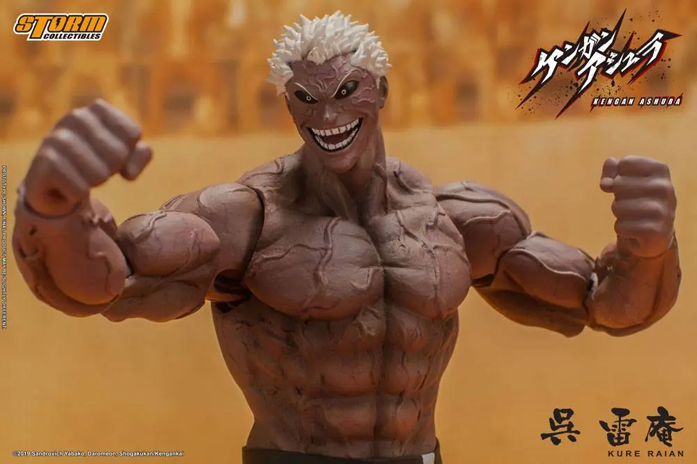 Kengan Ashura Action Figure 1/12 Kure Raian 18 cm product photo