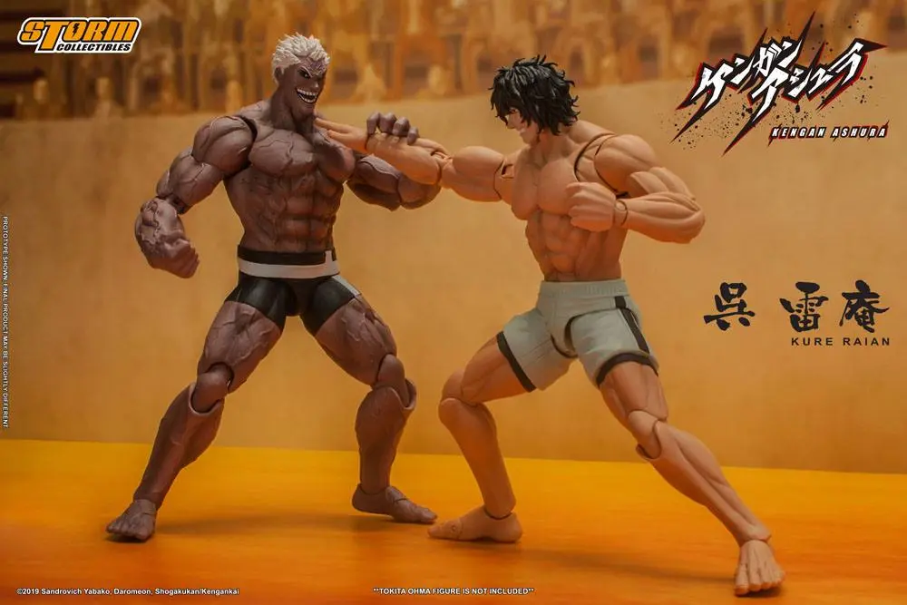 Kengan Ashura Action Figure 1/12 Kure Raian 18 cm product photo