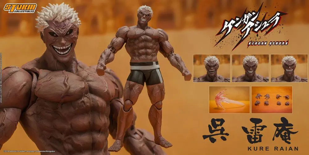 Kengan Ashura Action Figure 1/12 Kure Raian 18 cm product photo