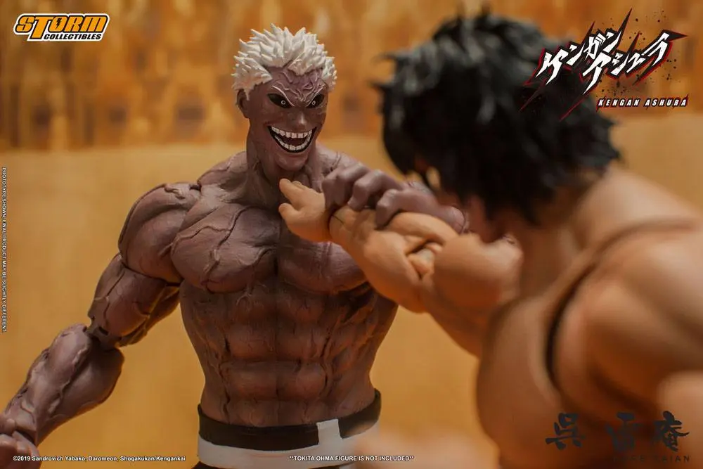 Kengan Ashura Action Figure 1/12 Kure Raian 18 cm product photo