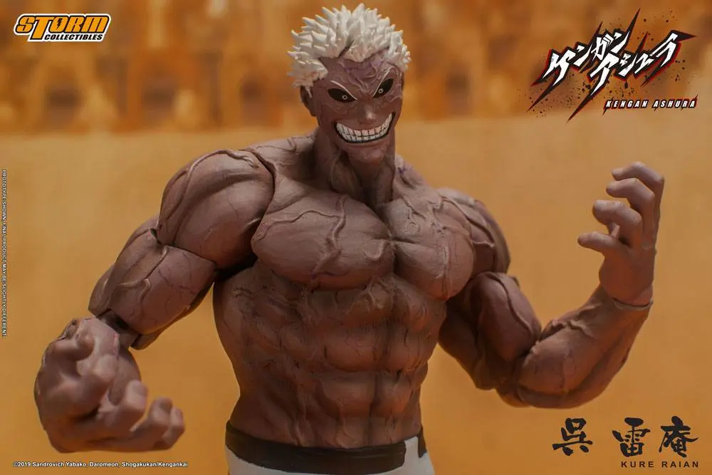 Kengan Ashura Action Figure 1/12 Kure Raian 18 cm product photo