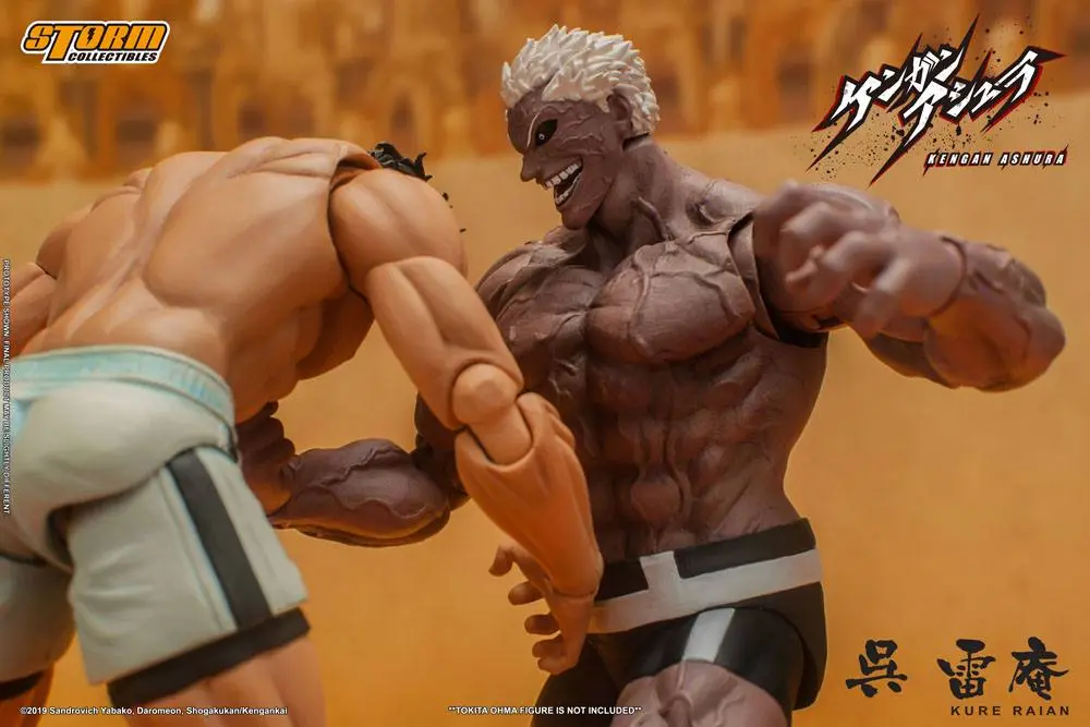 Kengan Ashura Action Figure 1/12 Kure Raian 18 cm product photo