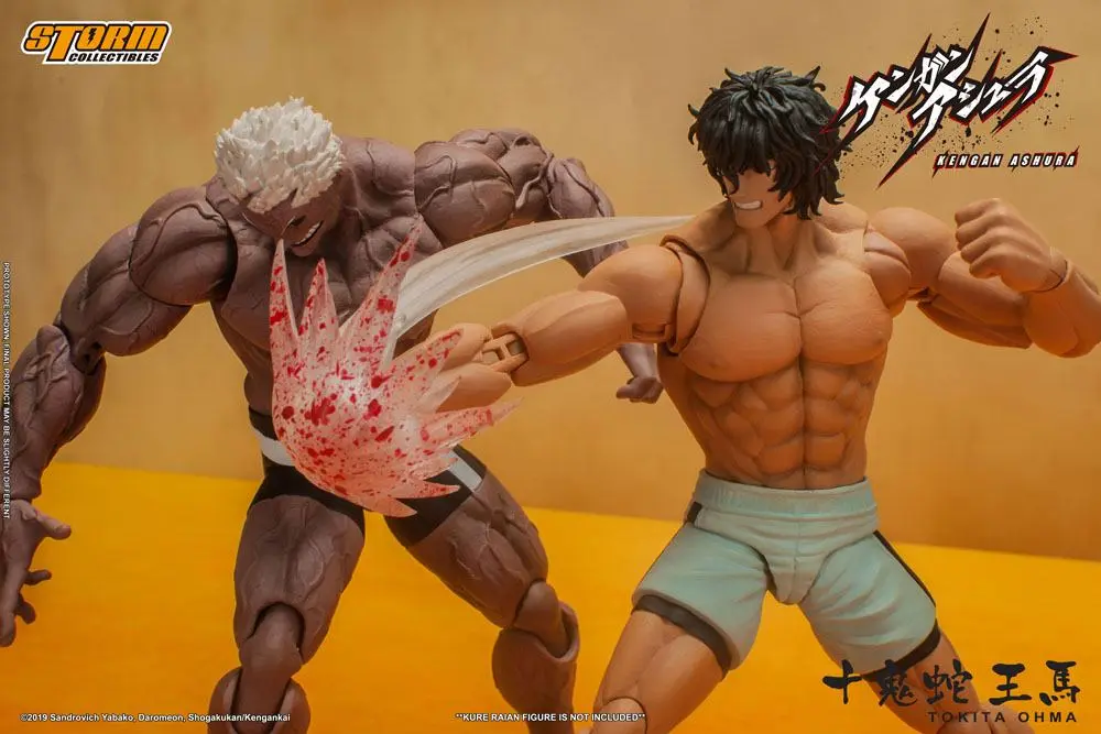 Kengan Ashura Action Figure 1/12 Tokita Ohma 18 cm product photo