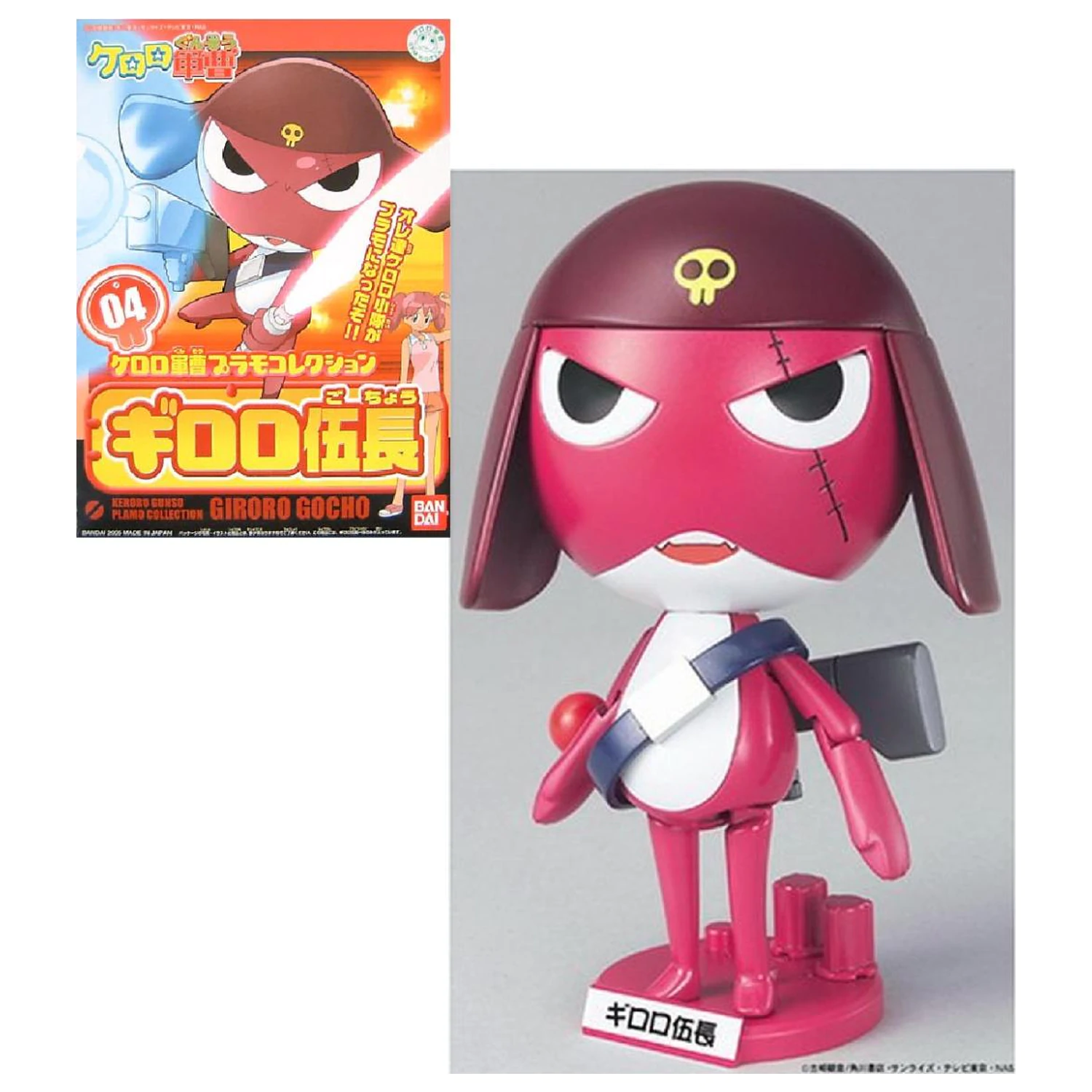 KERORO Corporal Giroro Model Kit product photo