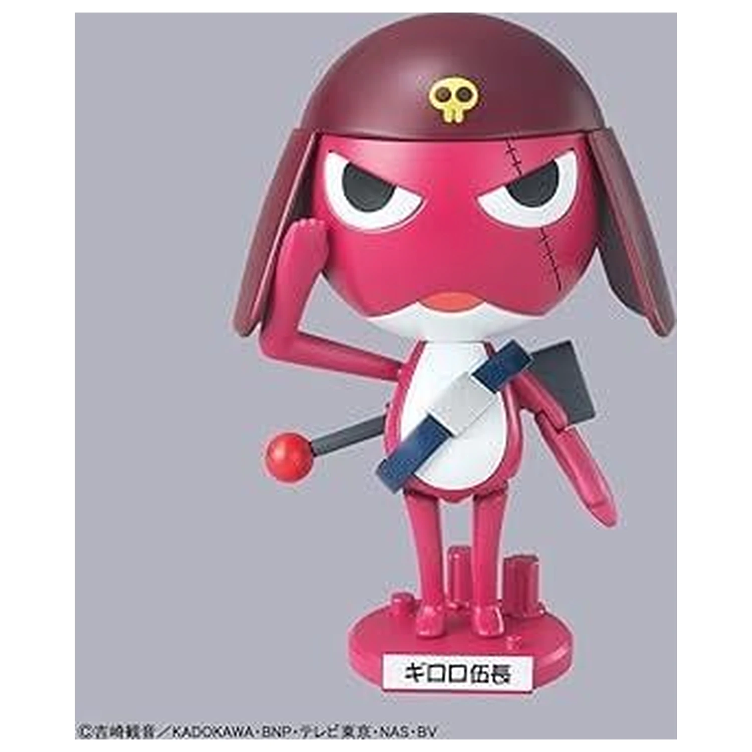 KERORO Corporal Giroro Model Kit product photo