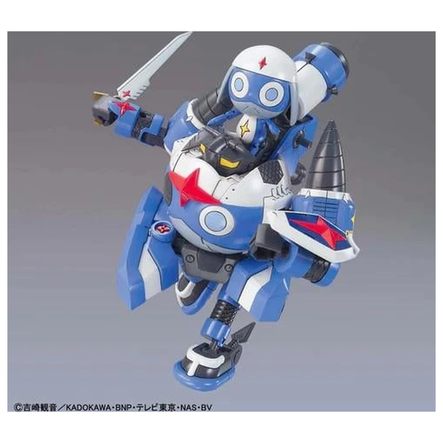 KERORO Dororo Robo MK2 Model Kit product photo