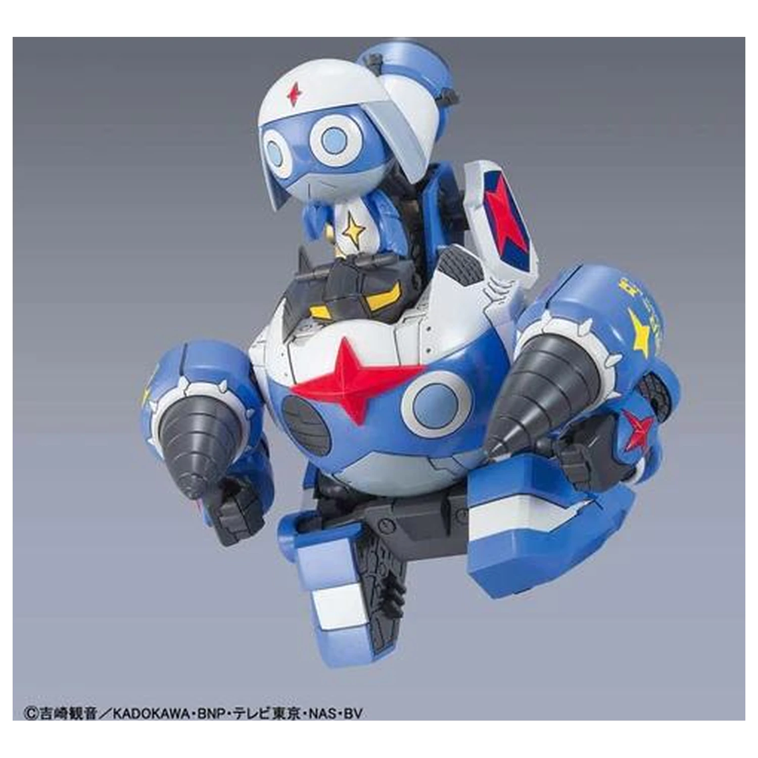 KERORO Dororo Robo MK2 Model Kit product photo