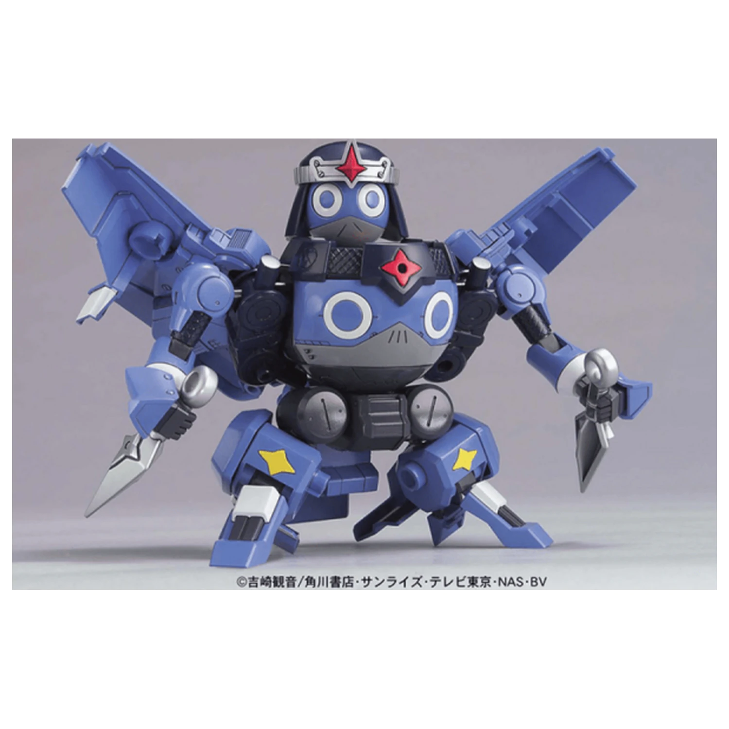 Keroro Gunso Dororo Robo Model Kit product photo
