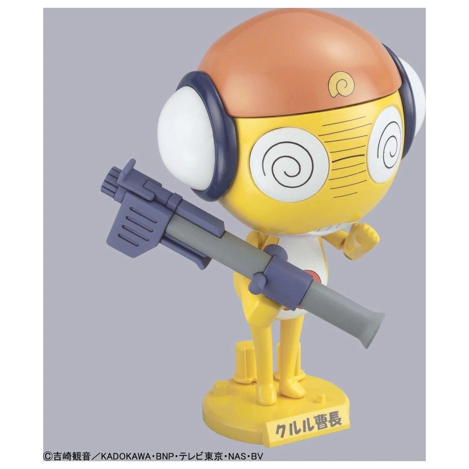 KERORO Kururu Master Sergeant Model Kit product photo