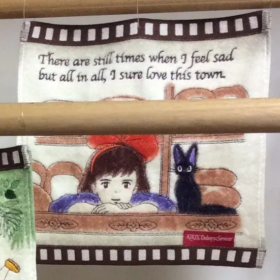 Kiki's Delivery Service Mini Towel Bakery product photo