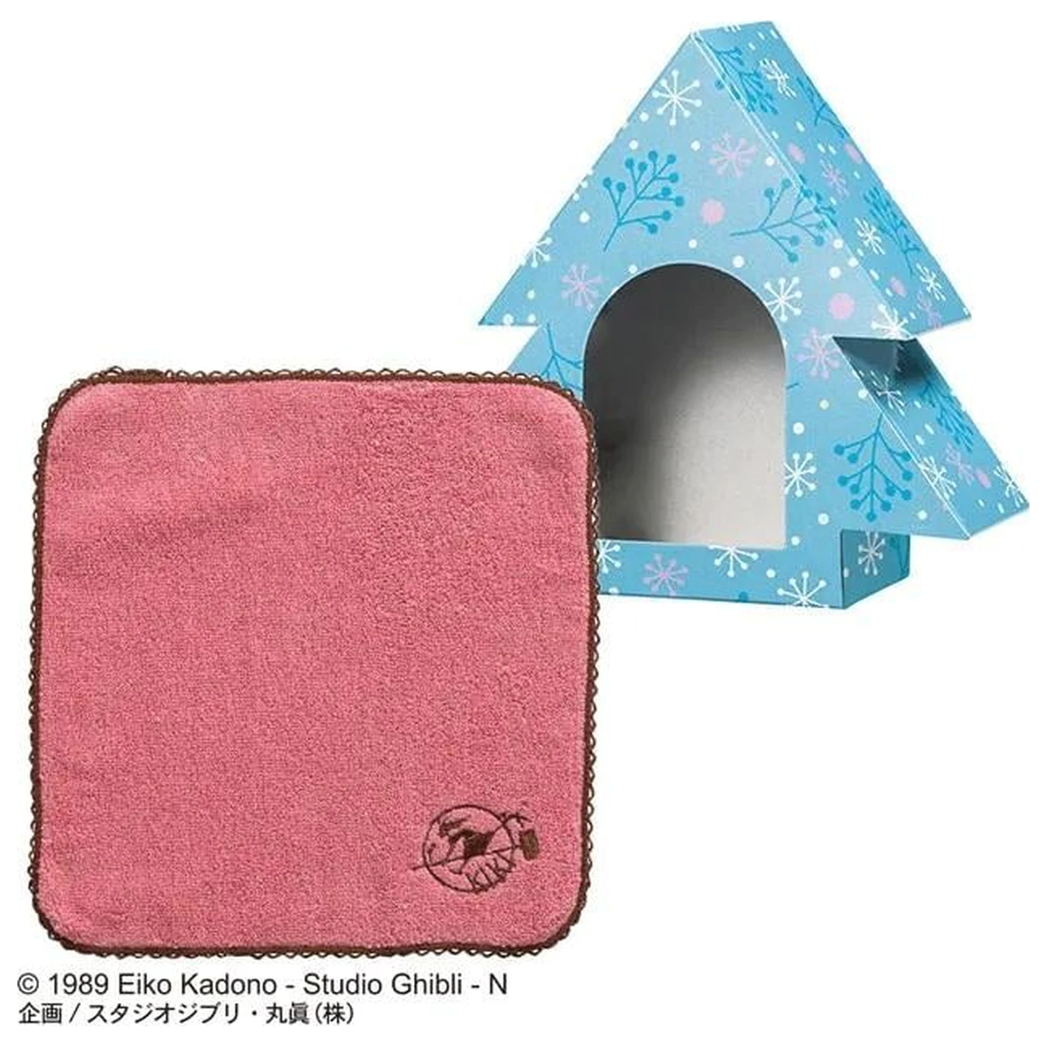 Kiki's Delivery Service Christmas Tree Mini Towel product photo