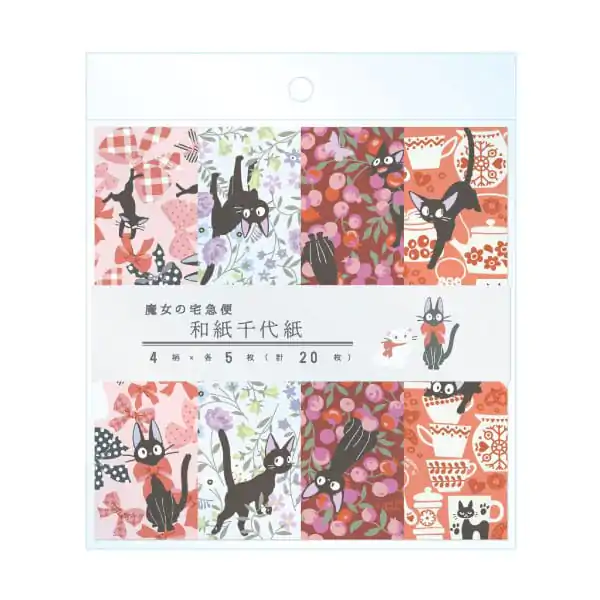 Kiki's Delivery Service Papercraft Origami Jiji & Flowers termékfotó