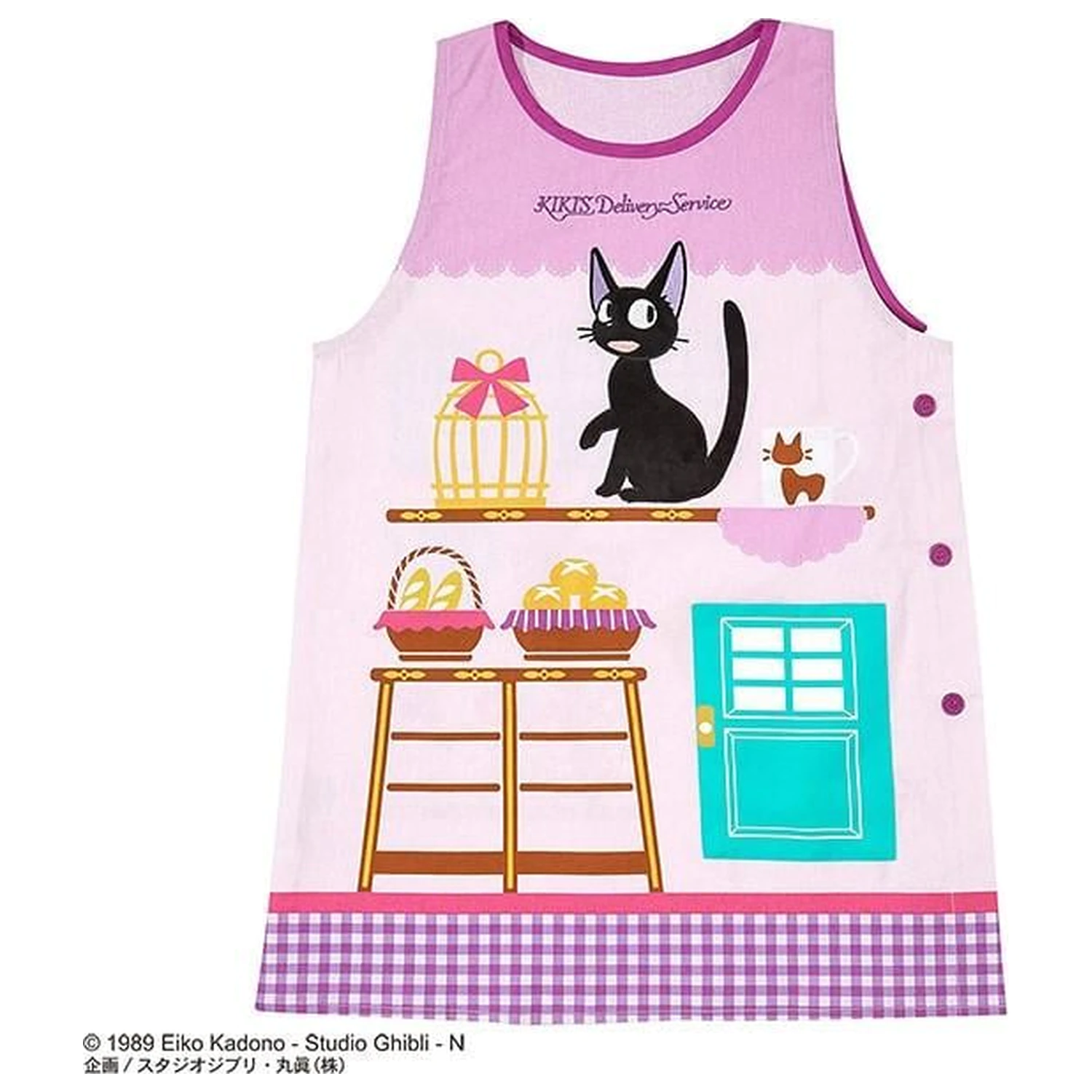 Kiki's Delivery Service Jiji Bakery Apron product photo