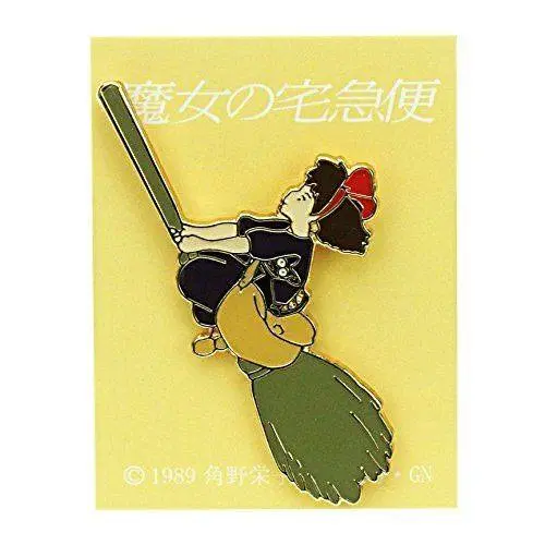 Kiki's Delivery Service Pin Badge Jiji Broom product photo