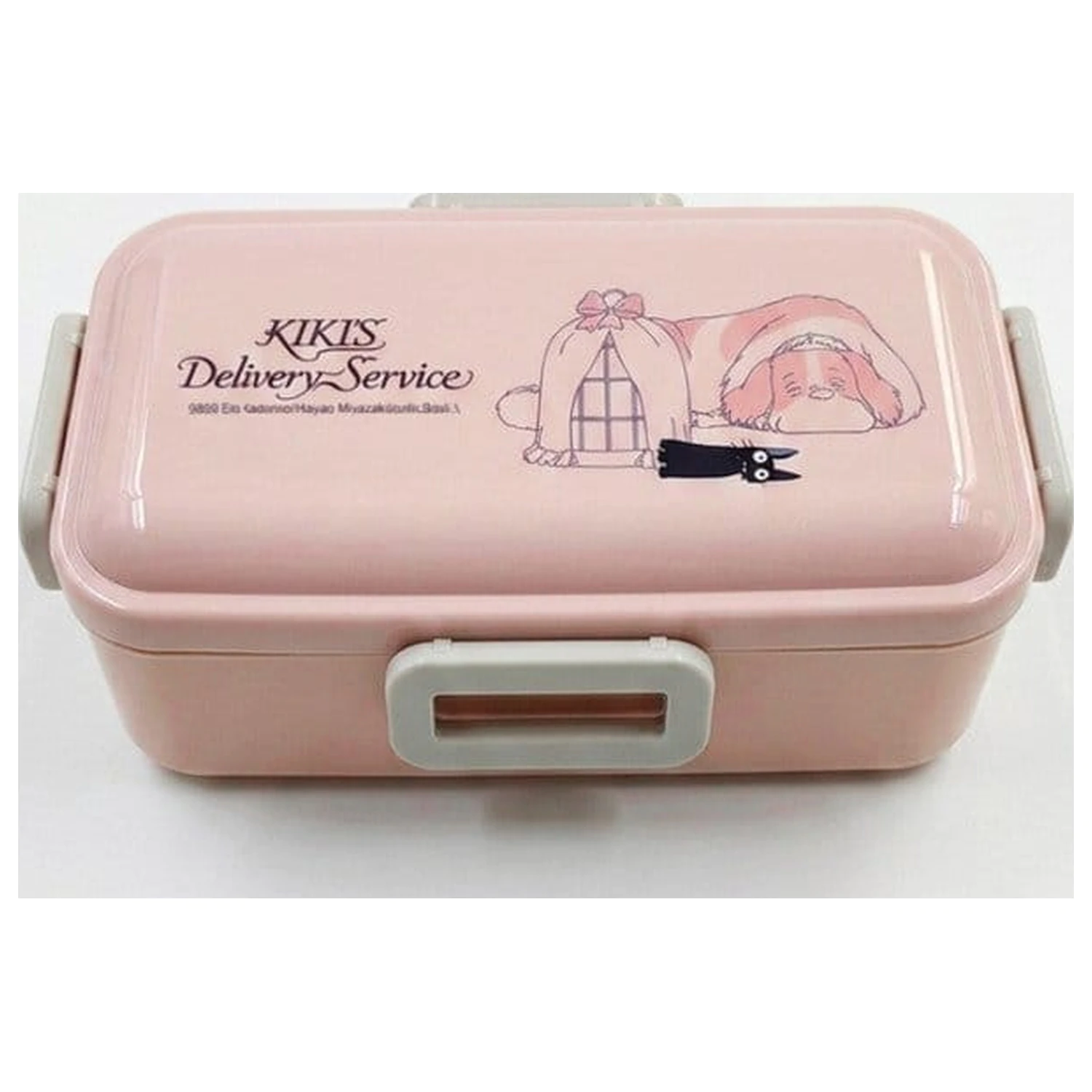 Kiki's Delivery Service Lunch Box Jiji & Jeff product photo