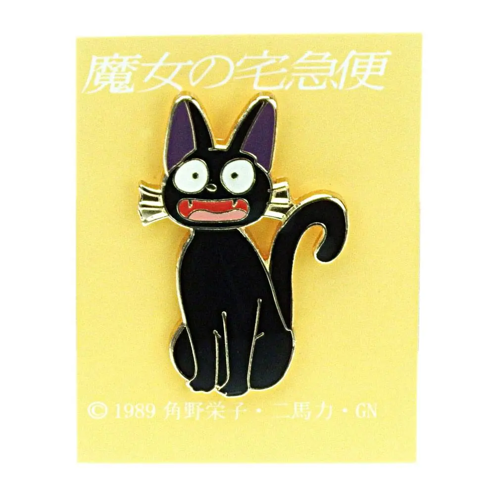 Kiki's Delivery Service Pin Badge Jiji Smile product photo
