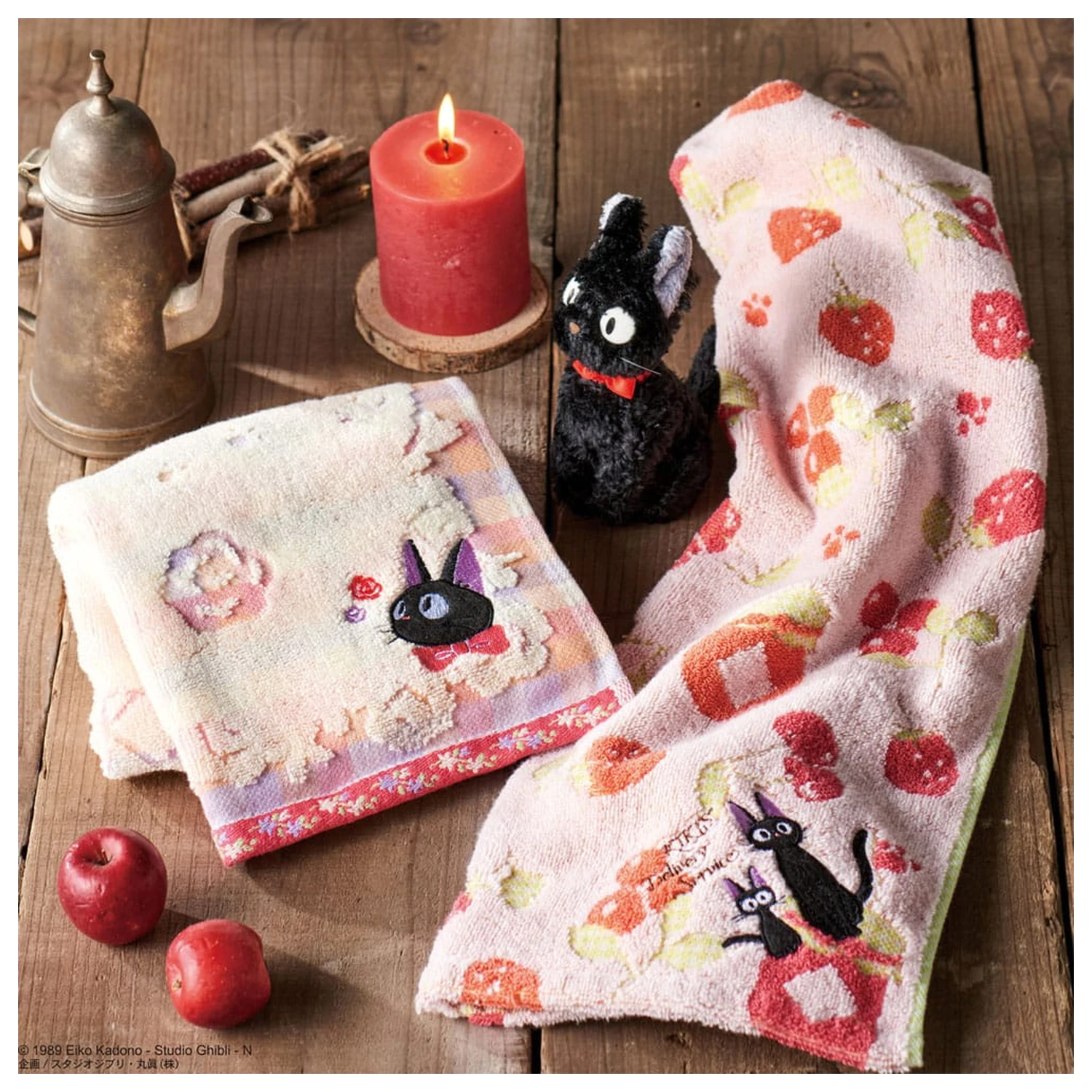 Kiki´s Delivery Service Towel Set Jiji Sweet  product photo