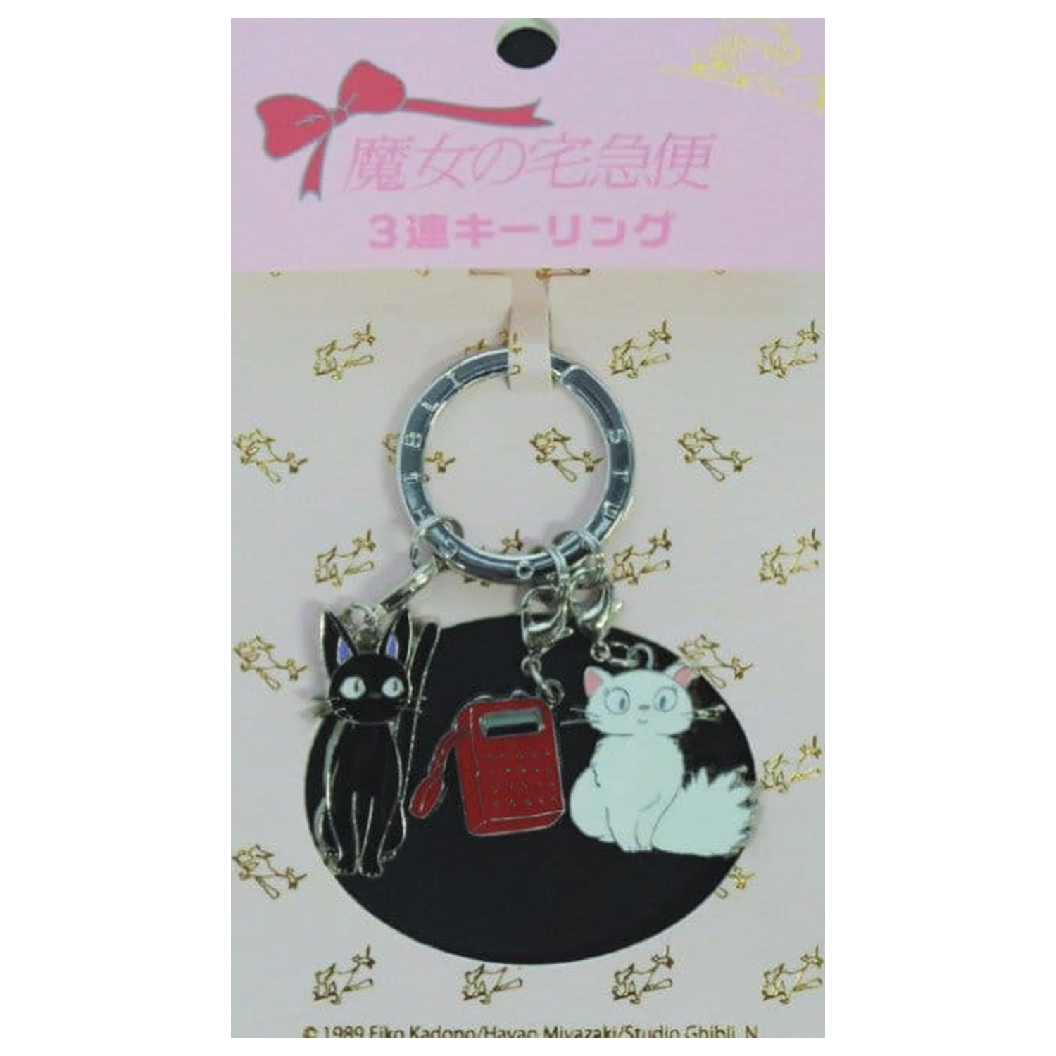 Kiki's Delivery Service Metal-Keychain Kiki, Lily & Telephone product photo
