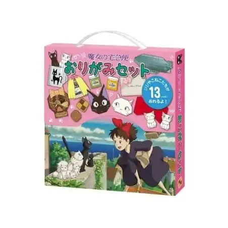 Kiki&#039;s Delivery Service Papercraft Origami product photo