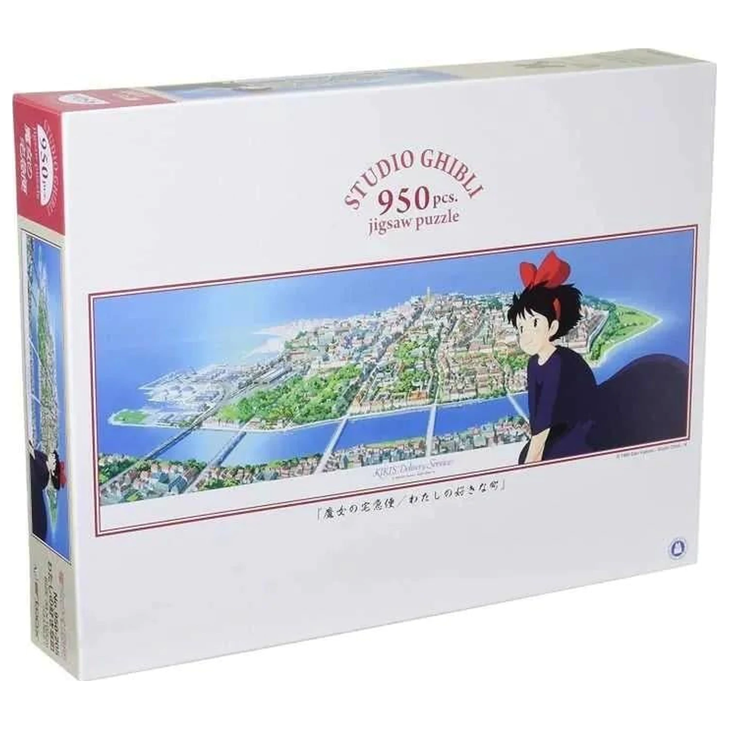 Kiki's Delivery Service Town of Koriko Panorama Puzzle 950 pcs product photo