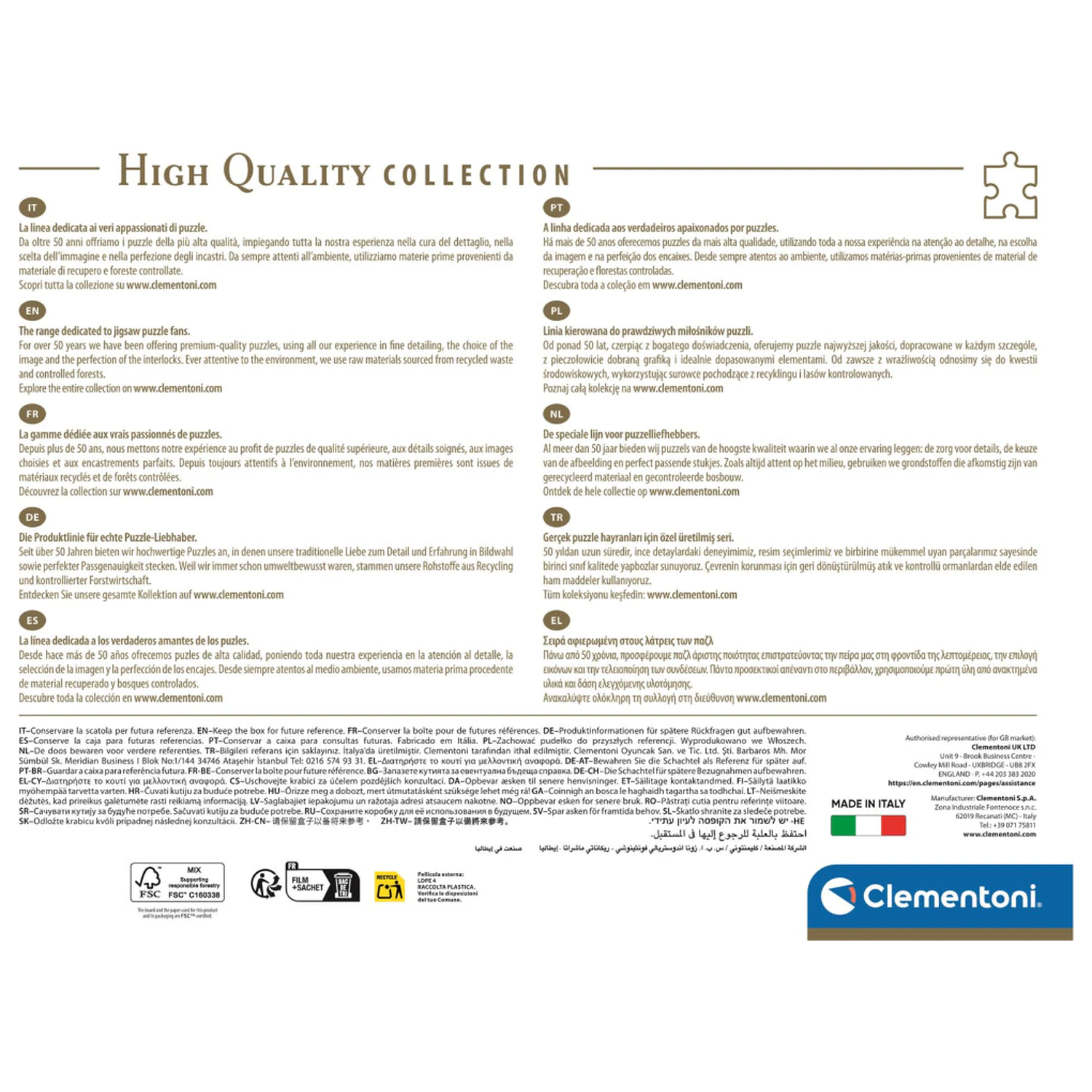 Harbor Steps 1500-piece puzzle product photo