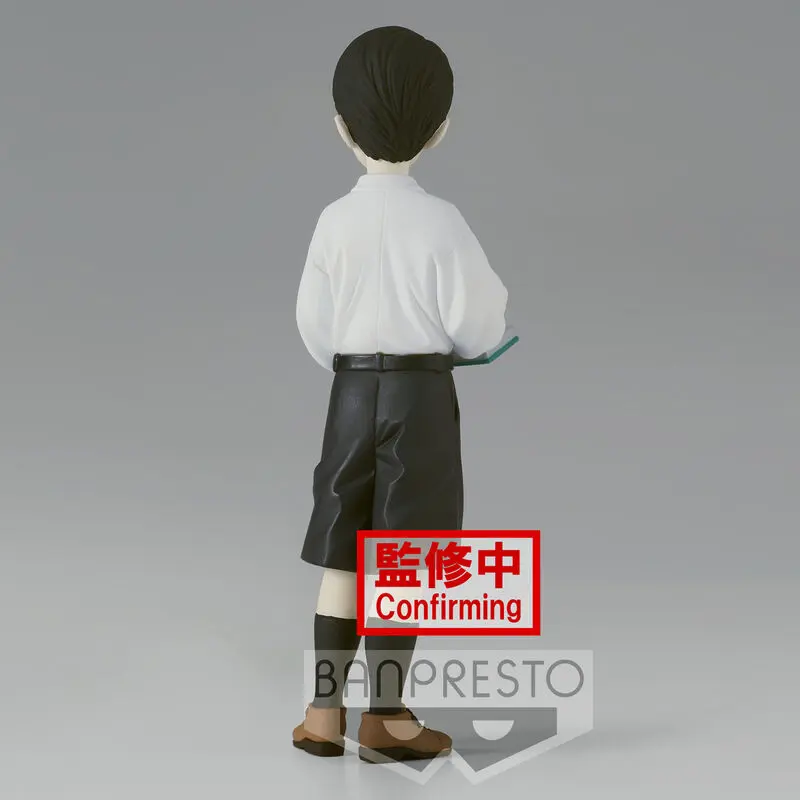 Demon Slayer Kimetsu no Yaiba Muzan Kibutsuji Kid Vol.6 Ver.B figure 17cm termékfotó