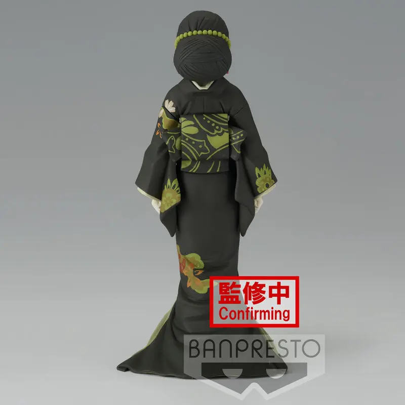 Demon Slayer Kimetsu no Yaiba Muzan Kibutsuji Vol.6 Ver.A figure 17cm product photo