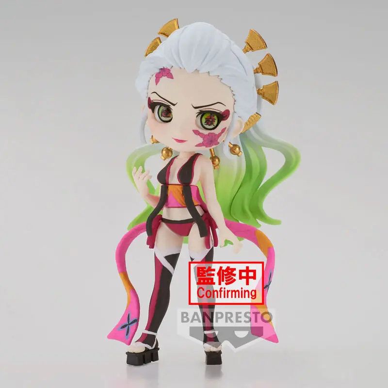 Demon Slayer Kimetsu no Yaiba Daki Vol.7 Q posket petit 7cm product photo