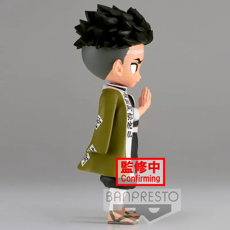 Demon Slayer Kimetsu No Yaiba Gyomei Himejima Ver.A Q posket figure 14cm product photo