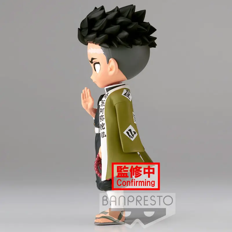 Demon Slayer Kimetsu No Yaiba Gyomei Himejima Ver.A Q posket figure 14cm product photo