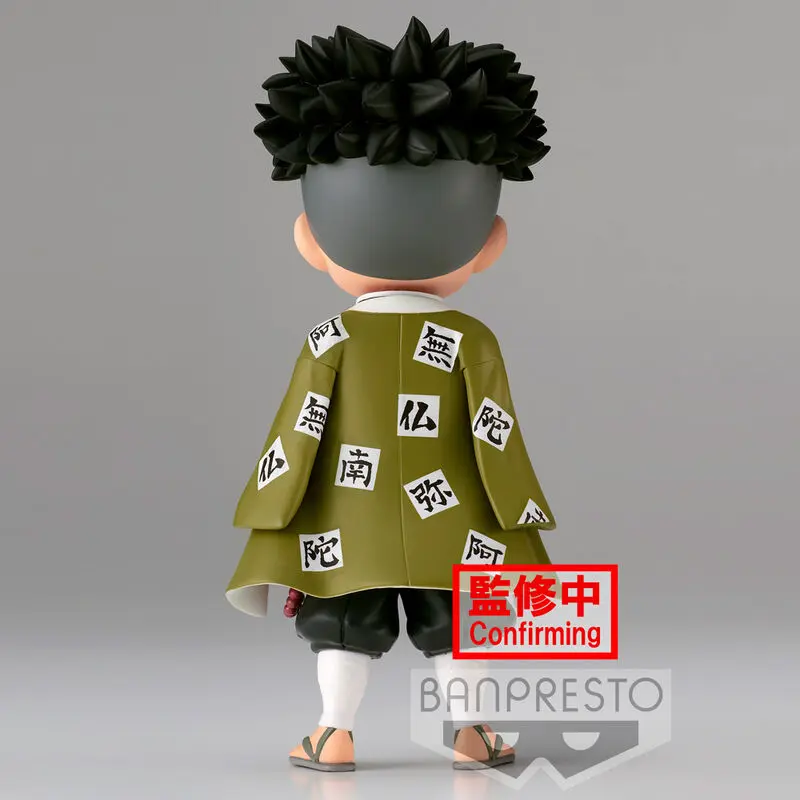 Demon Slayer Kimetsu No Yaiba Gyomei Himejima Ver.A Q posket figure 14cm product photo