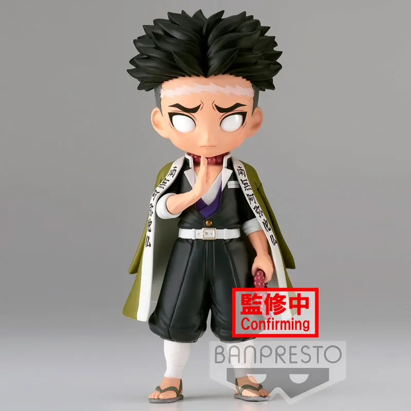 Demon Slayer Kimetsu No Yaiba Gyomei Himejima Ver.A Q posket figure 14cm product photo