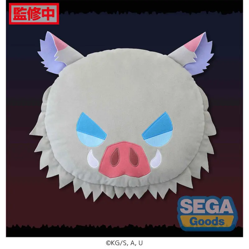 Demon slayer Kimetsu No Yaiba Inosuke Hashibira cushion 30x40cm product photo